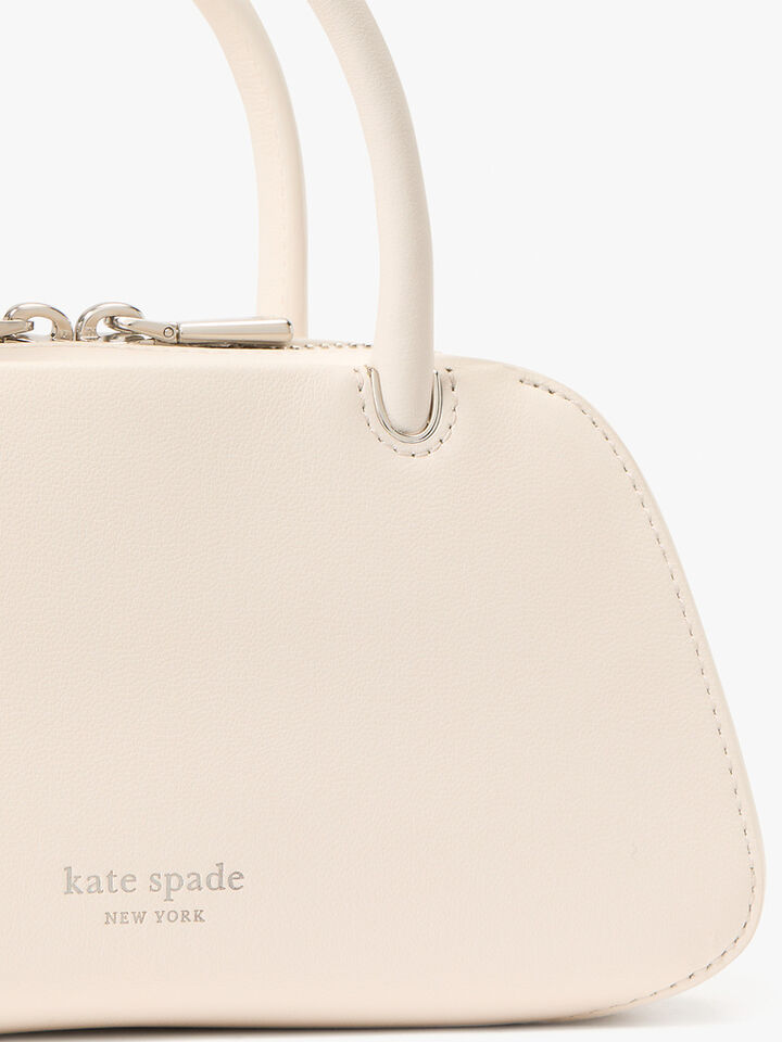 Gracie Mini Bag, CREAM, hi-res image number 6